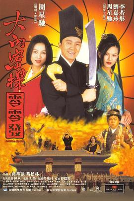 国产精品视_精品国产免费